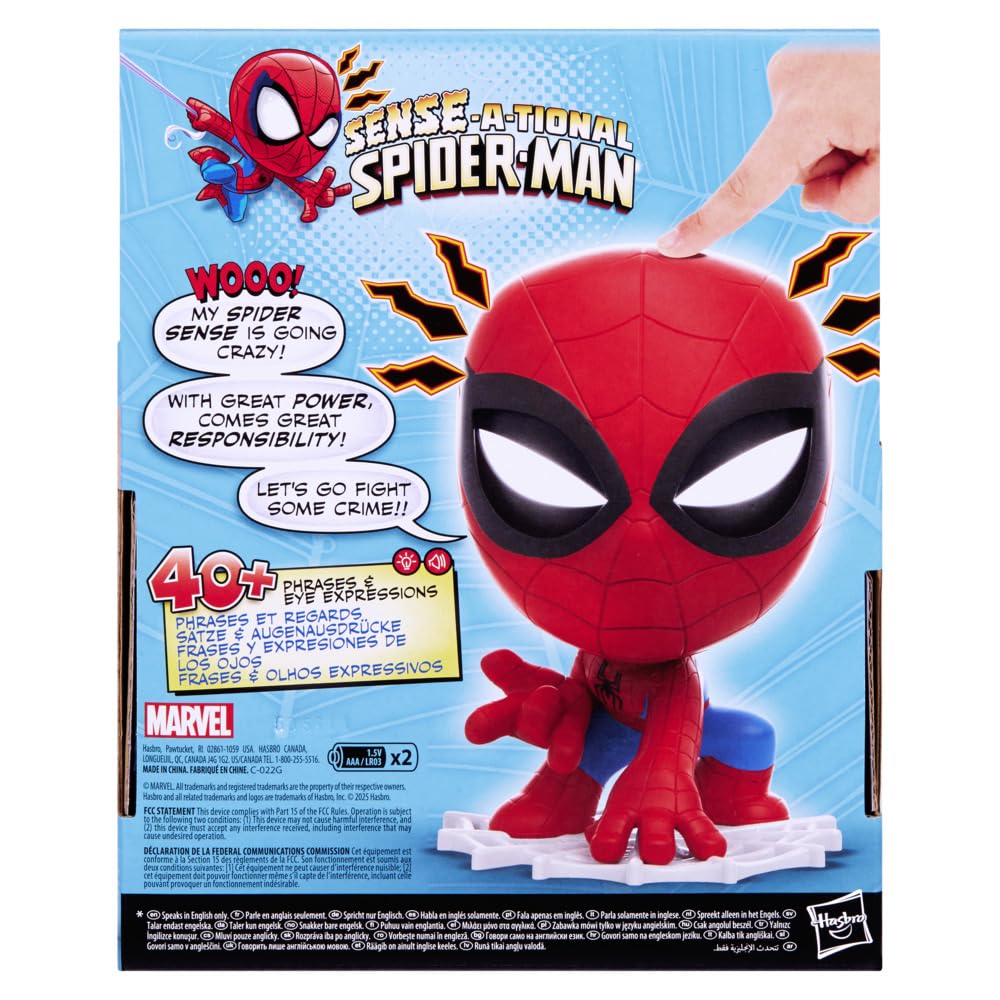 marvel-sense-a-tional-spider-man-figurine-lectronique-15-cm image 4