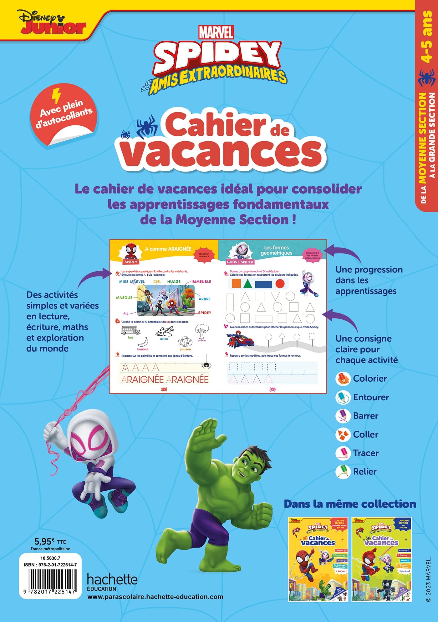 marvel-spidey-et-ses-amis-cahier-vacances-ms-gs-2026 image 2