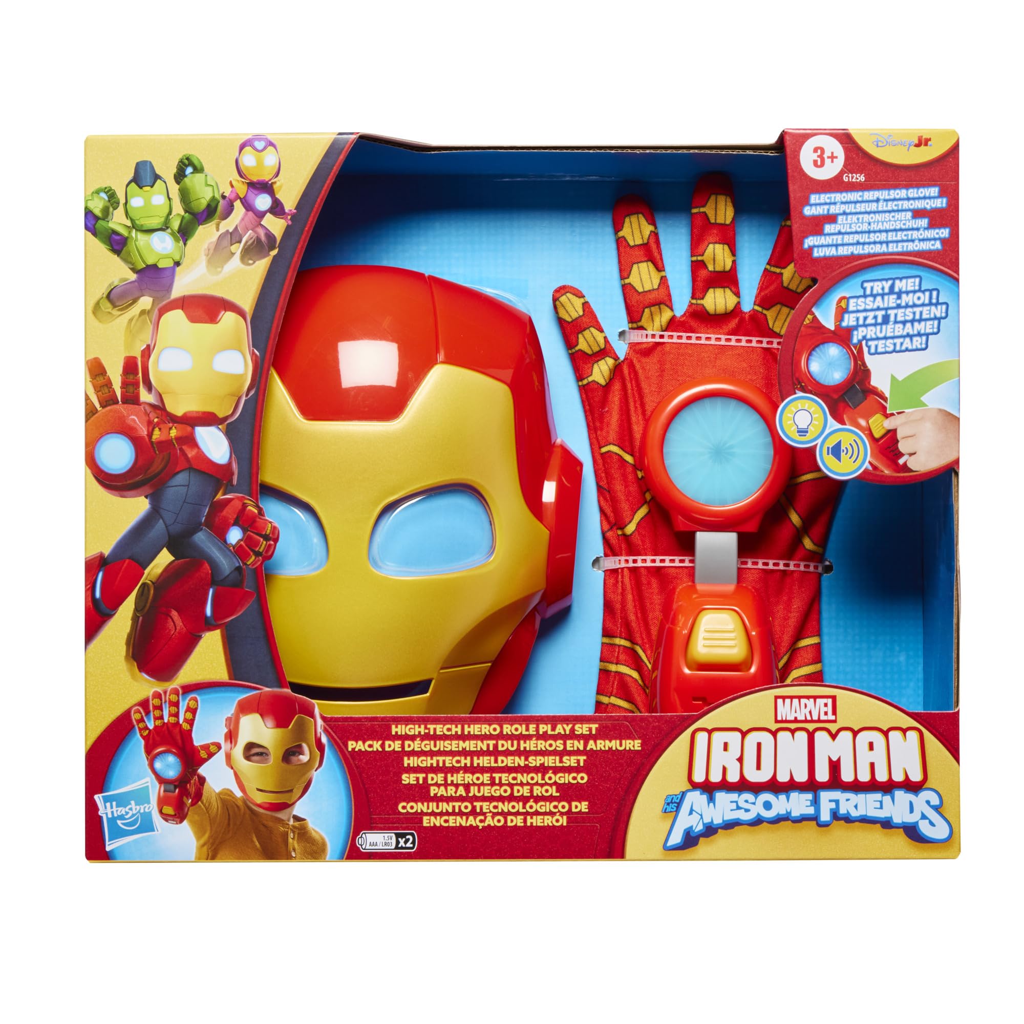 marvel-iron-man-amis-extraordinaires-pack-masque-gant-3-ans image 2